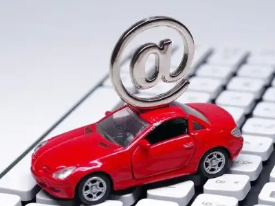 冀州车辆抵押贷款利息高吗？最低的是哪个银行？